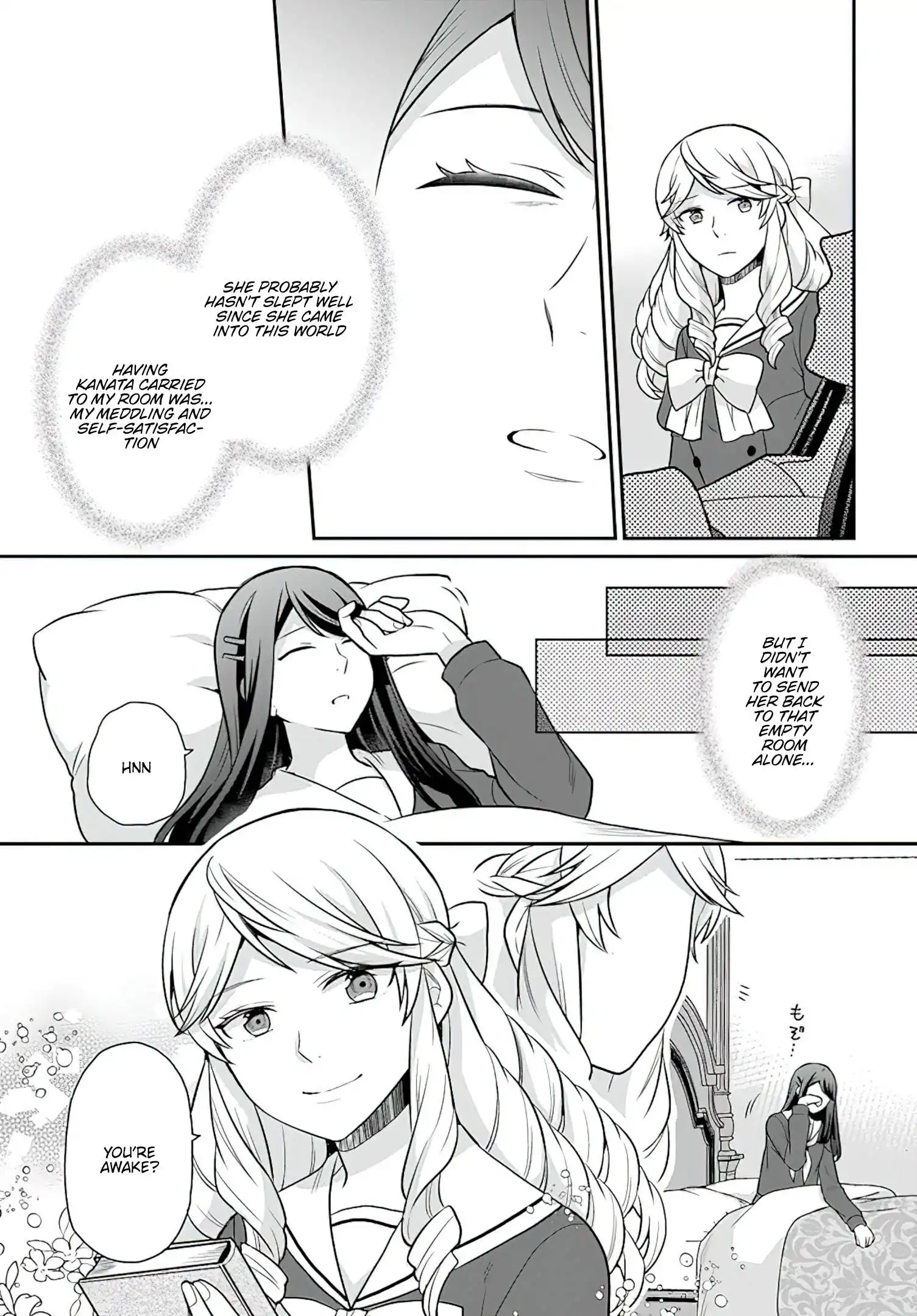 As A Result Of Breaking An Otome Game, The Villainess Young Lady Becomes A Cheat! Chapter 29 24